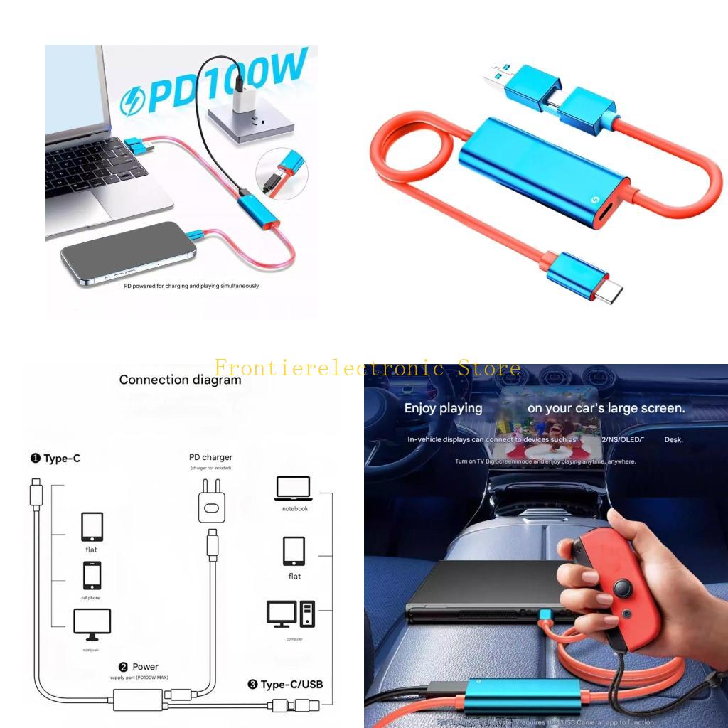 Gaming Console Definition - G8DB Plug and Play Cavo mirroring