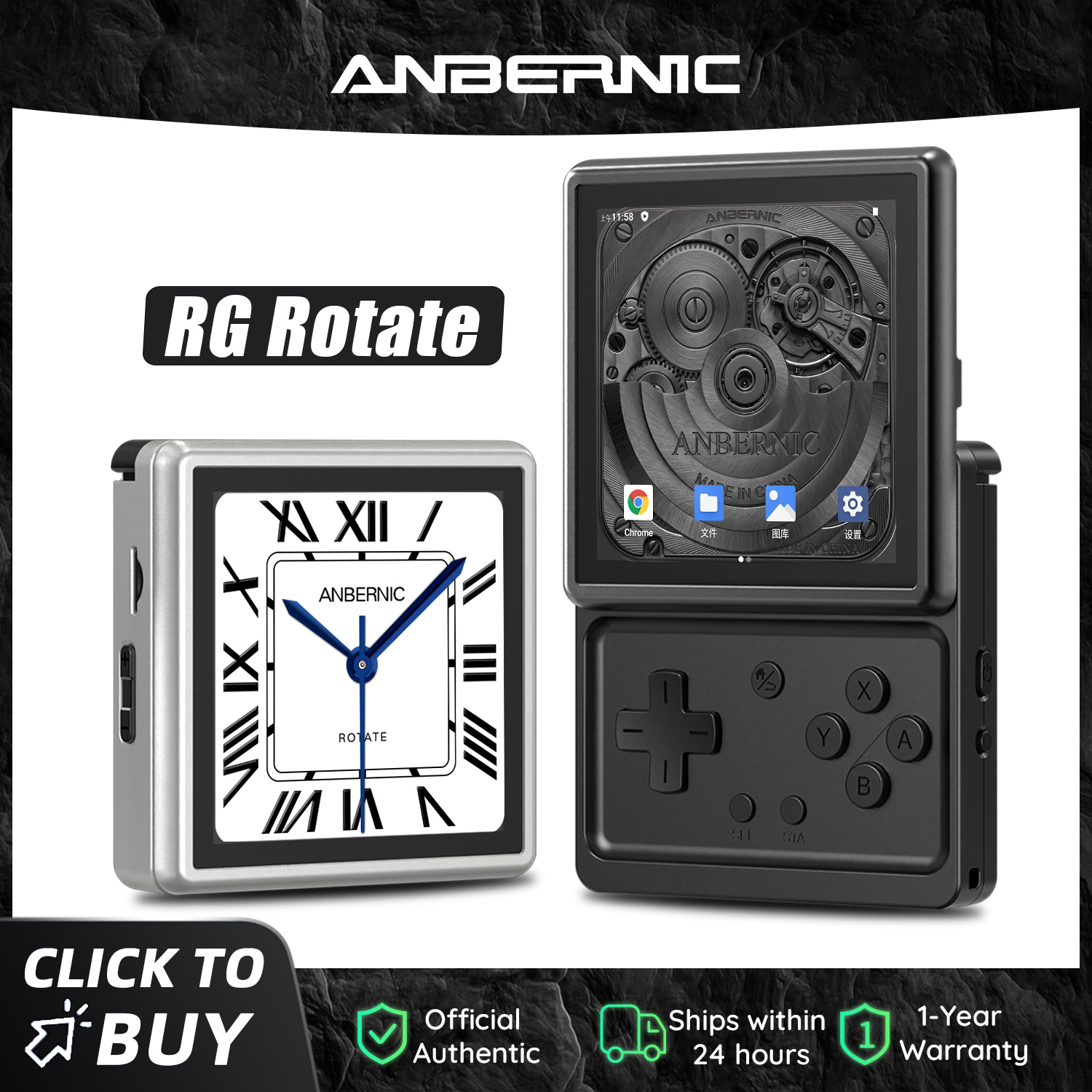 Gaming Console Years - Anbernic RG Rotate Console di Gioco