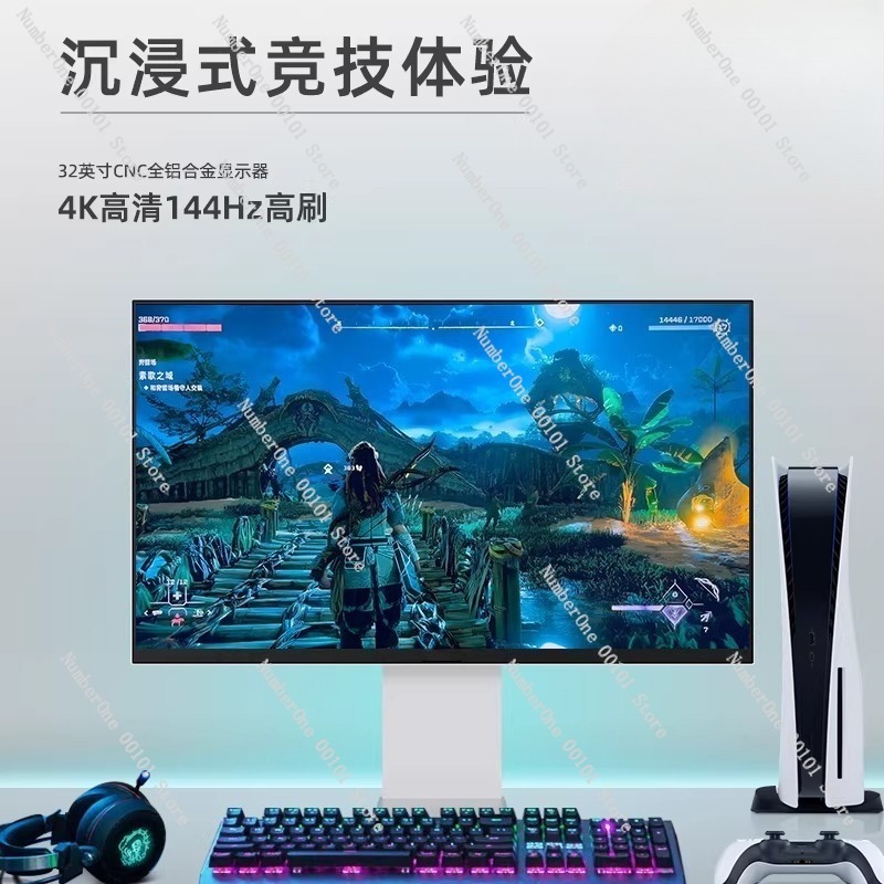 Monitor da Gaming 32 Pollici 4 - Gaming Console Definition recensione e prezzo