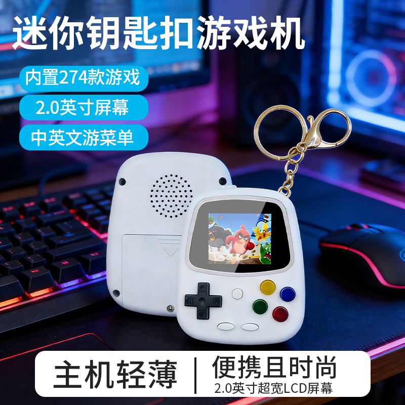 Console di Gioco Portatile H3  - Gaming Console Mini recensione e prezzo