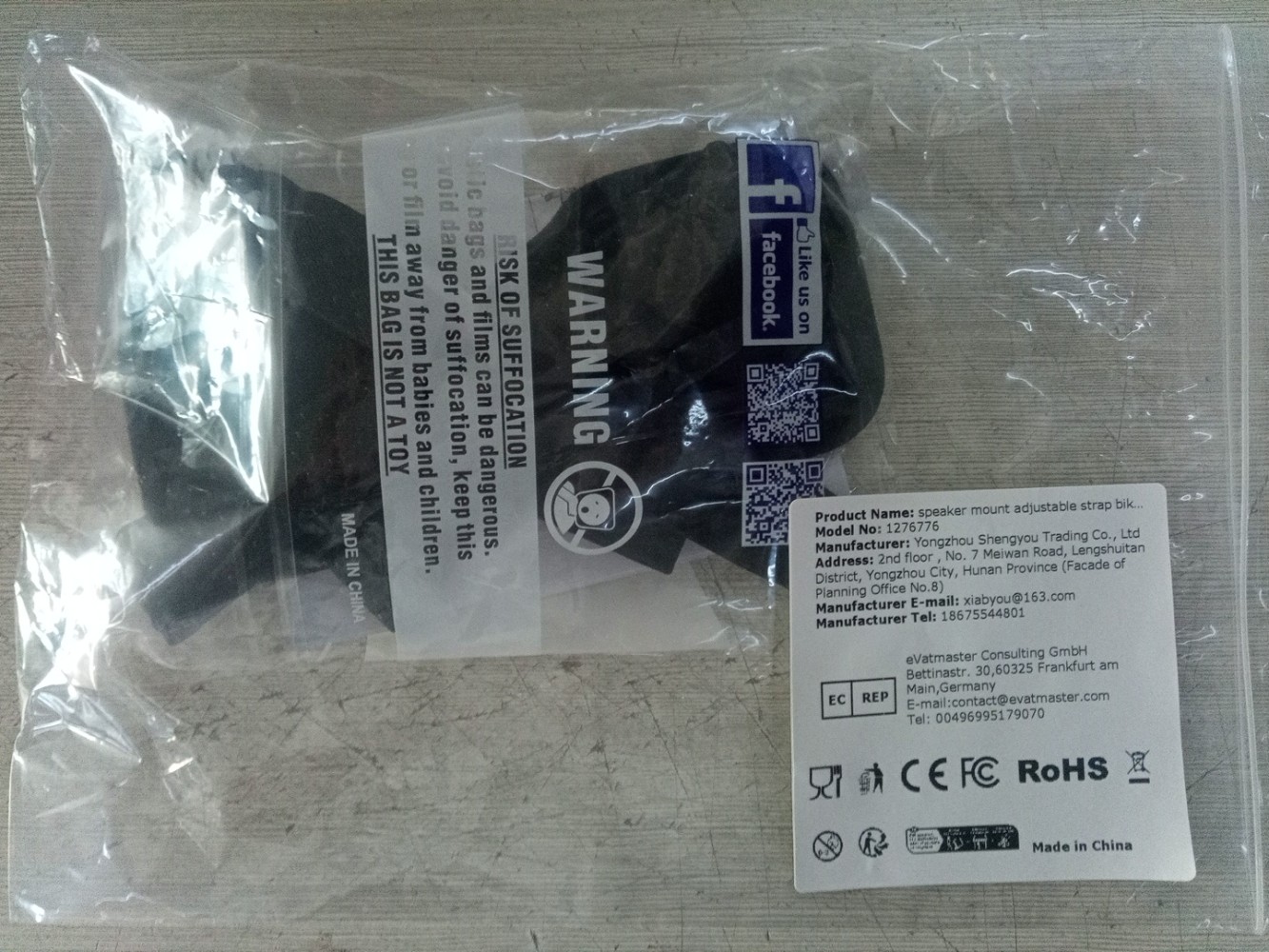 Cover protettiva trasparente c - Console Skin Wrap recensione e prezzo